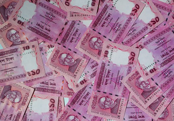 Bitcoin Price in Bangladeshi Taka